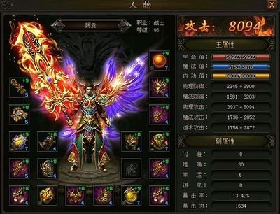 传奇sf经典重现，重温青春的热血记忆